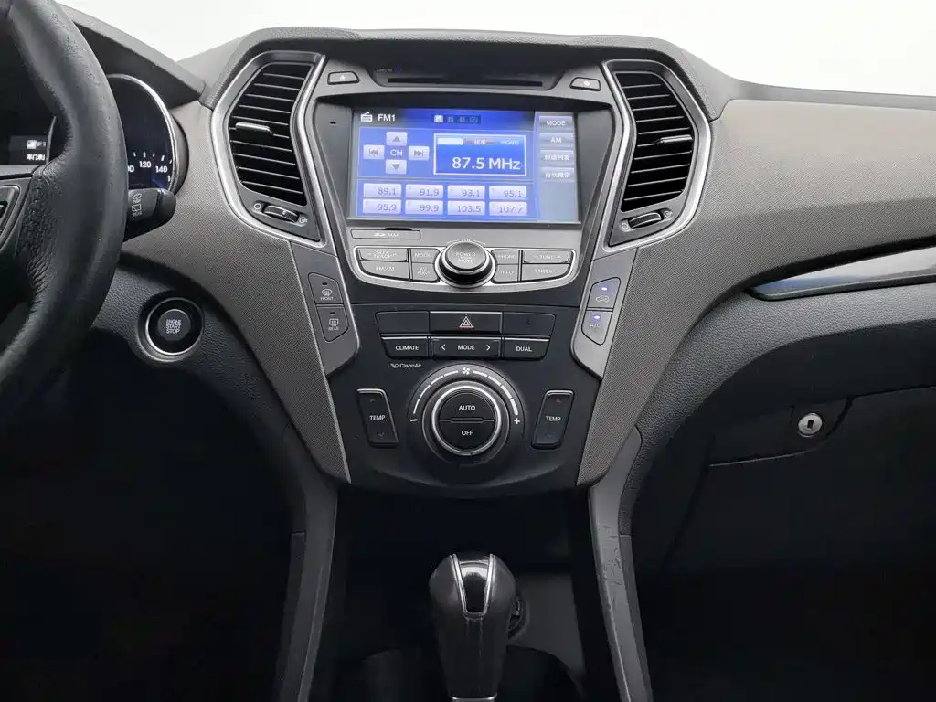 Hyundai Geyue 2014 — фото 12