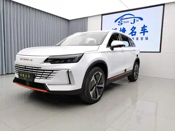 Skyworth Ht-I 2024