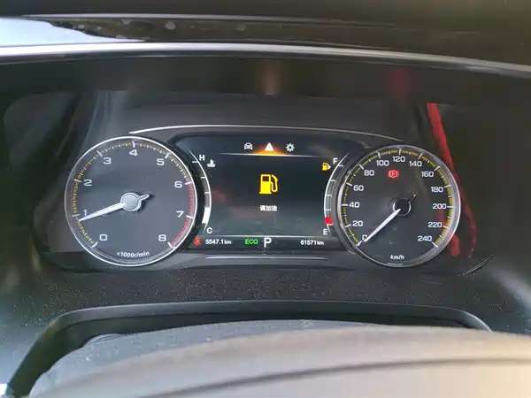 GAC Trumpchi M8 2023