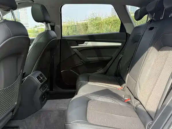 Audi Q5L 2020