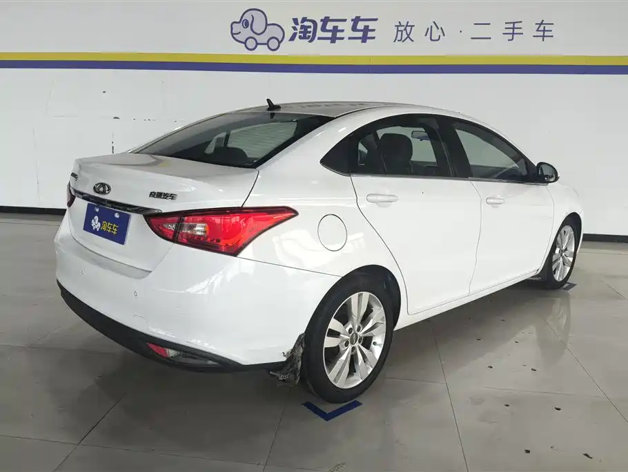 Chery Arrizo 5 2017