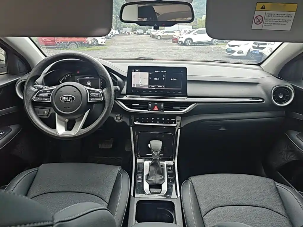 Kia K3 2020