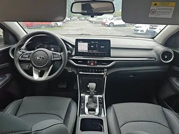 Kia K3 2020