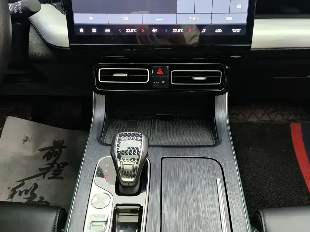 GAC Motor Trumpchi GS8 2021 — фото 9