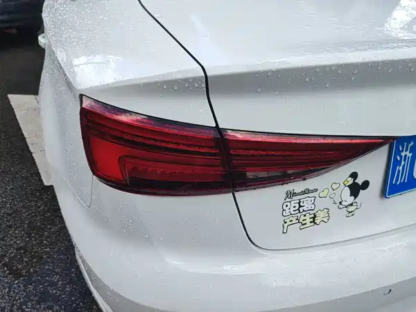 Audi A3 2020