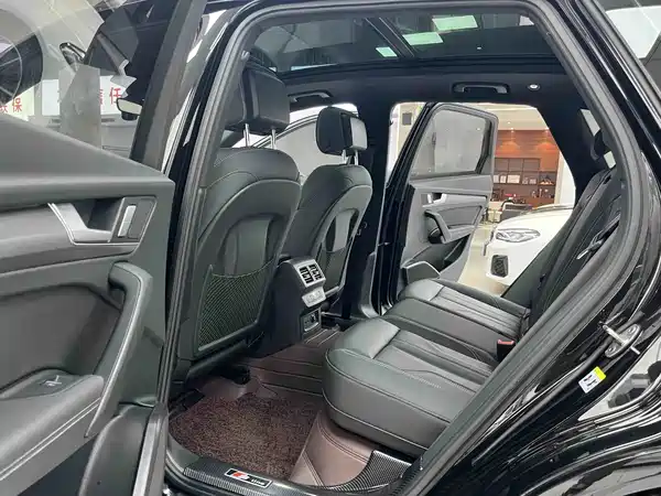 Audi Q5L 2023