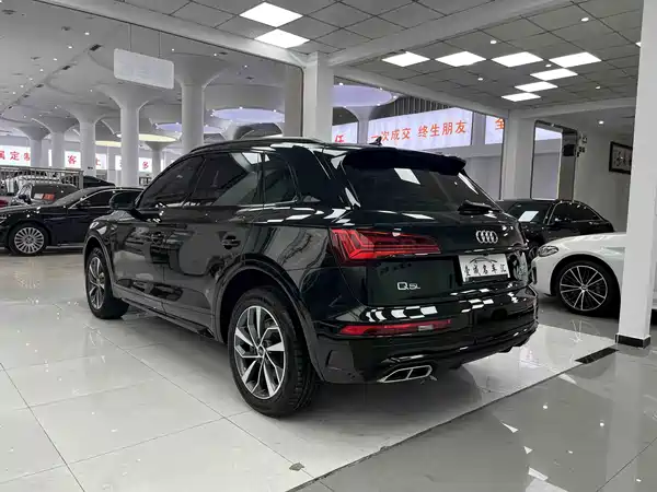 Audi Q5L 2023
