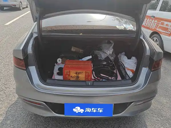 BYD Qin PLUS 2023