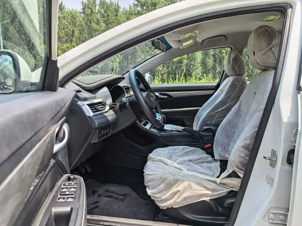 Geely Emgrand 2020
