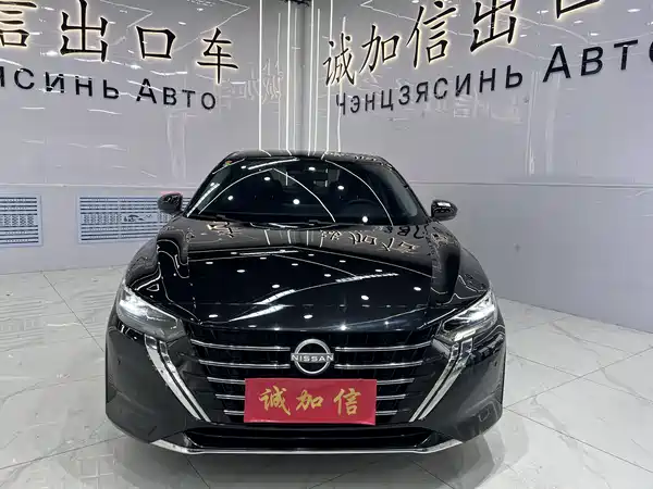 Nissan Sylphy 2023
