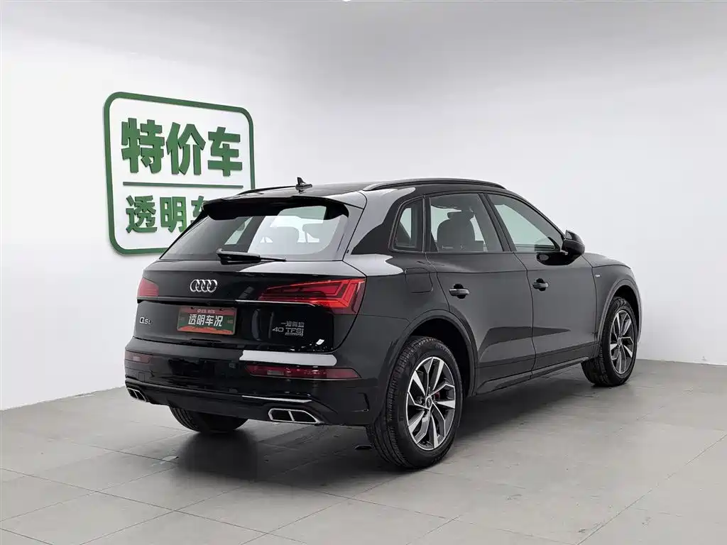 Audi Q5L 2025 — фото 2