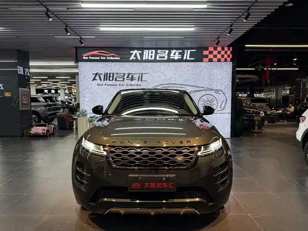 Land Rover Range Rover Evoque 2021
