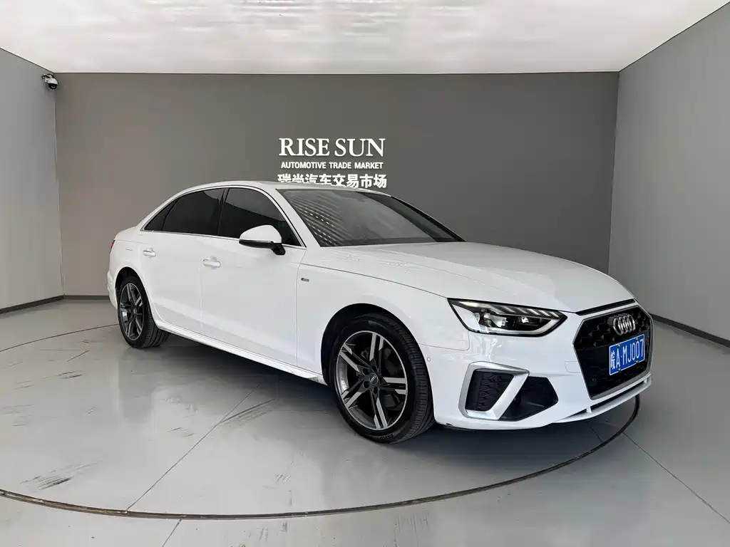Audi A4L 2020
