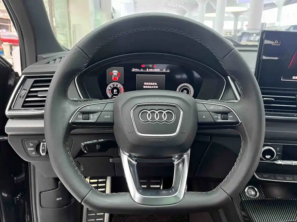 Audi Q5L 2023 — фото 14