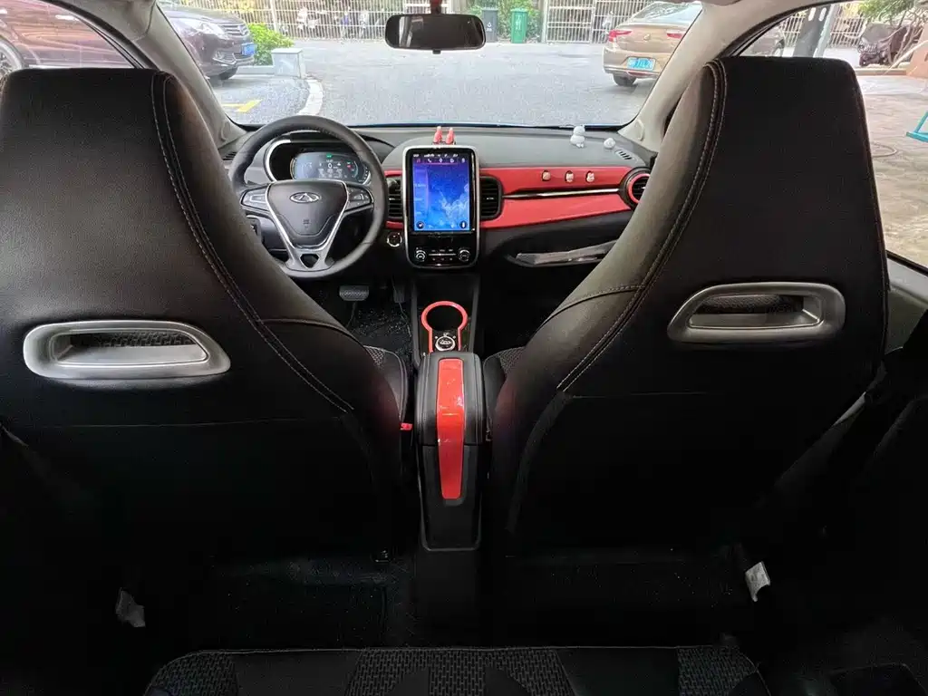 Chery eQ1 2019