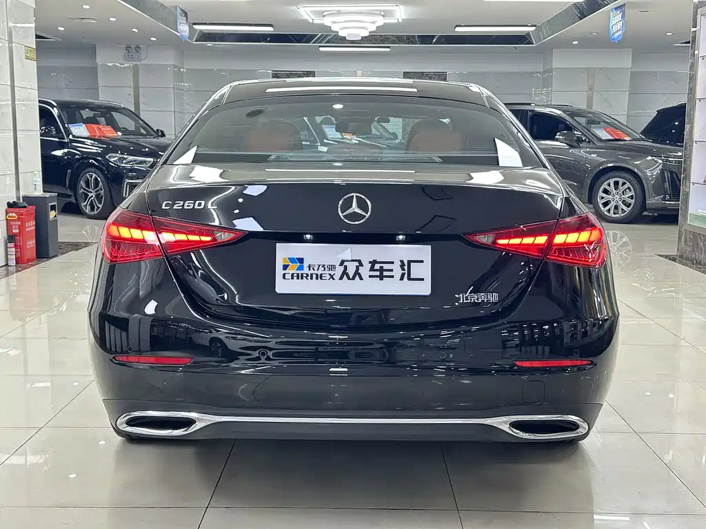 Mercedes-Benz C-Class 2023