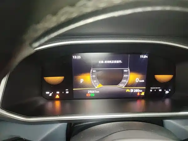 Volkswagen Tharu 2023