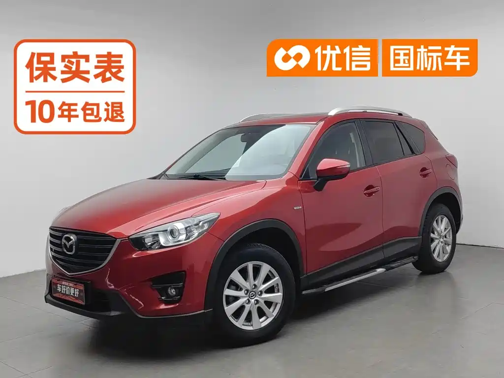 Mazda CX-5 2016