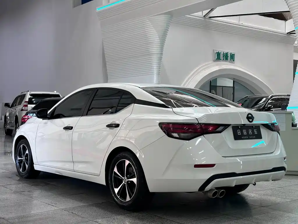 Nissan Sylphy 2021