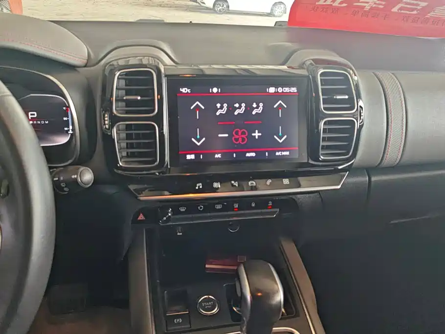 Citroën C5 Aircross 2018 — фото 13