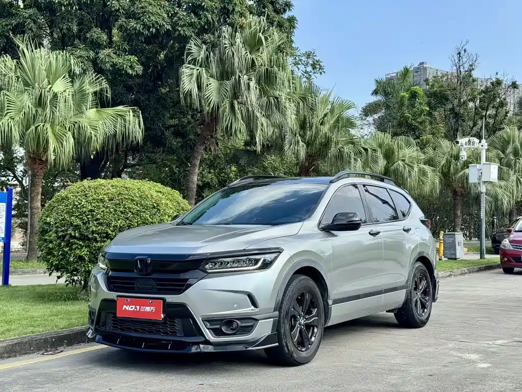Honda Breeze 2020 — фото 2