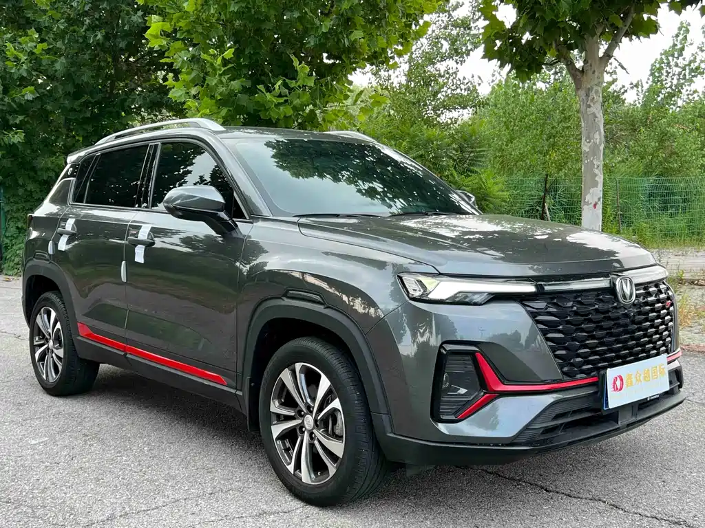 Changan CS35PLUS 2023 — фото 3