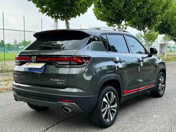 Changan CS35PLUS 2023