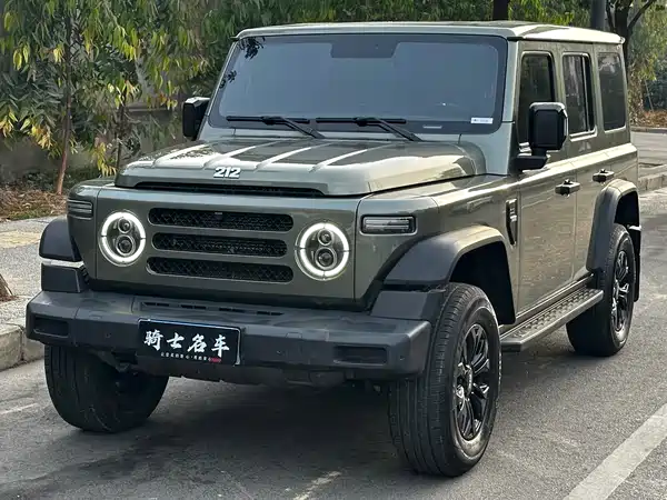 212 T01 2024