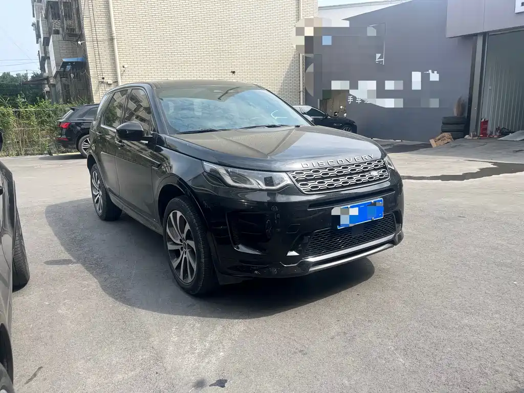 Land Rover Discovery Sport 2022
