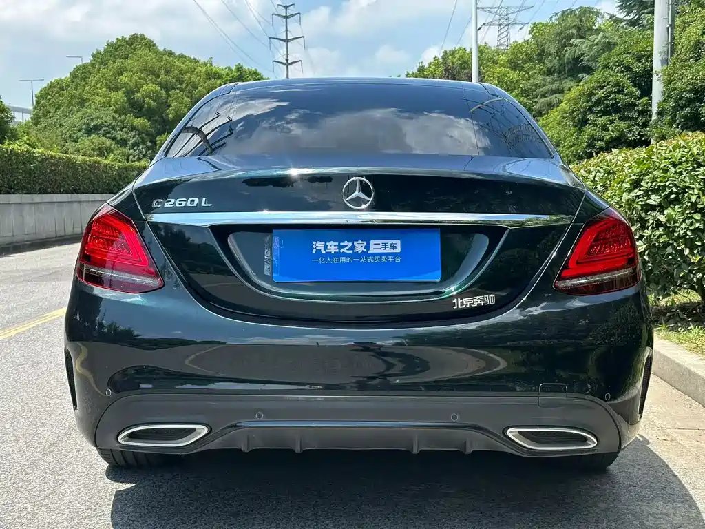 Mercedes-Benz C-Class 2021
