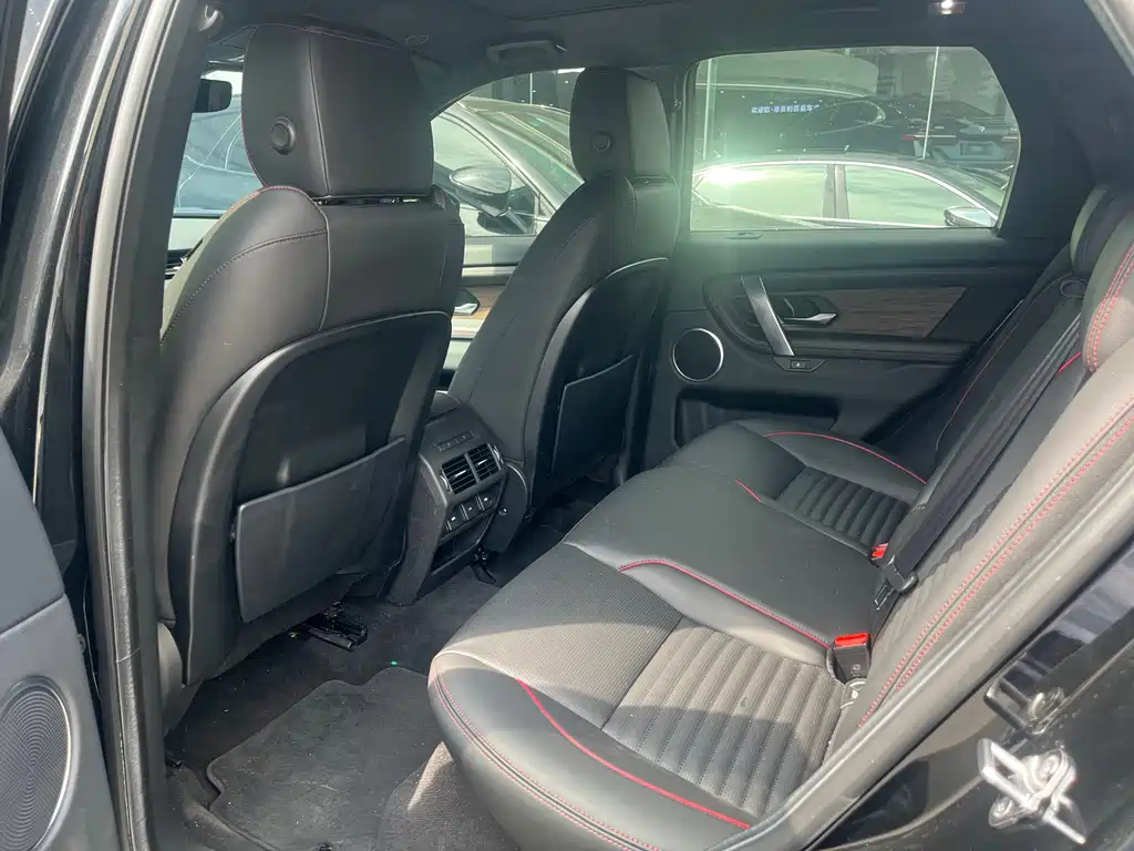 Land Rover Discovery Sport 2022
