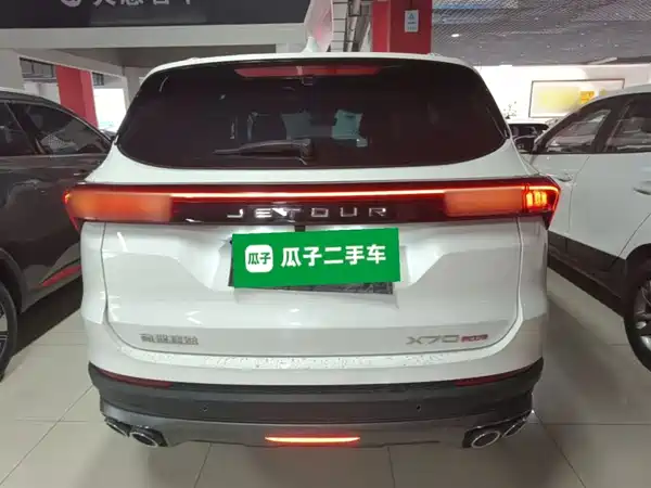 Jetour X70 PLUS 2023