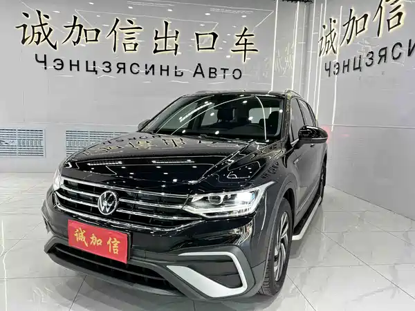 Volkswagen Tiguan L 2023
