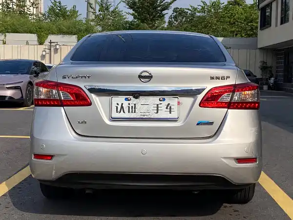 Nissan Sylphy 2016