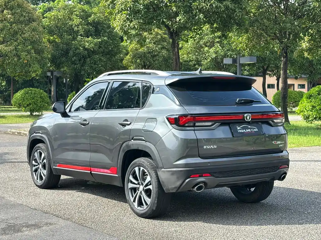 Changan CS35PLUS 2021 — фото 17