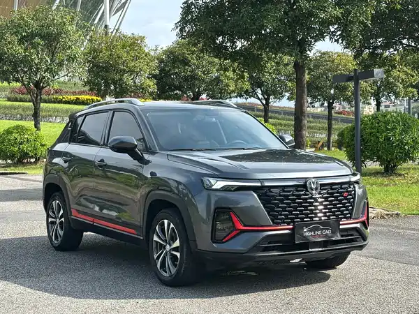 Changan CS35PLUS 2021