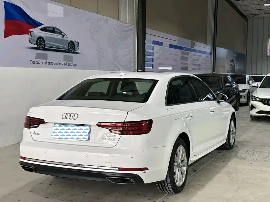 Audi A4L 2020