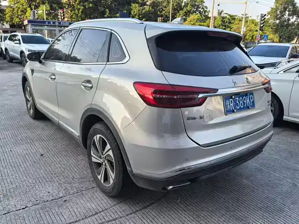 Hongqi HS5 2019