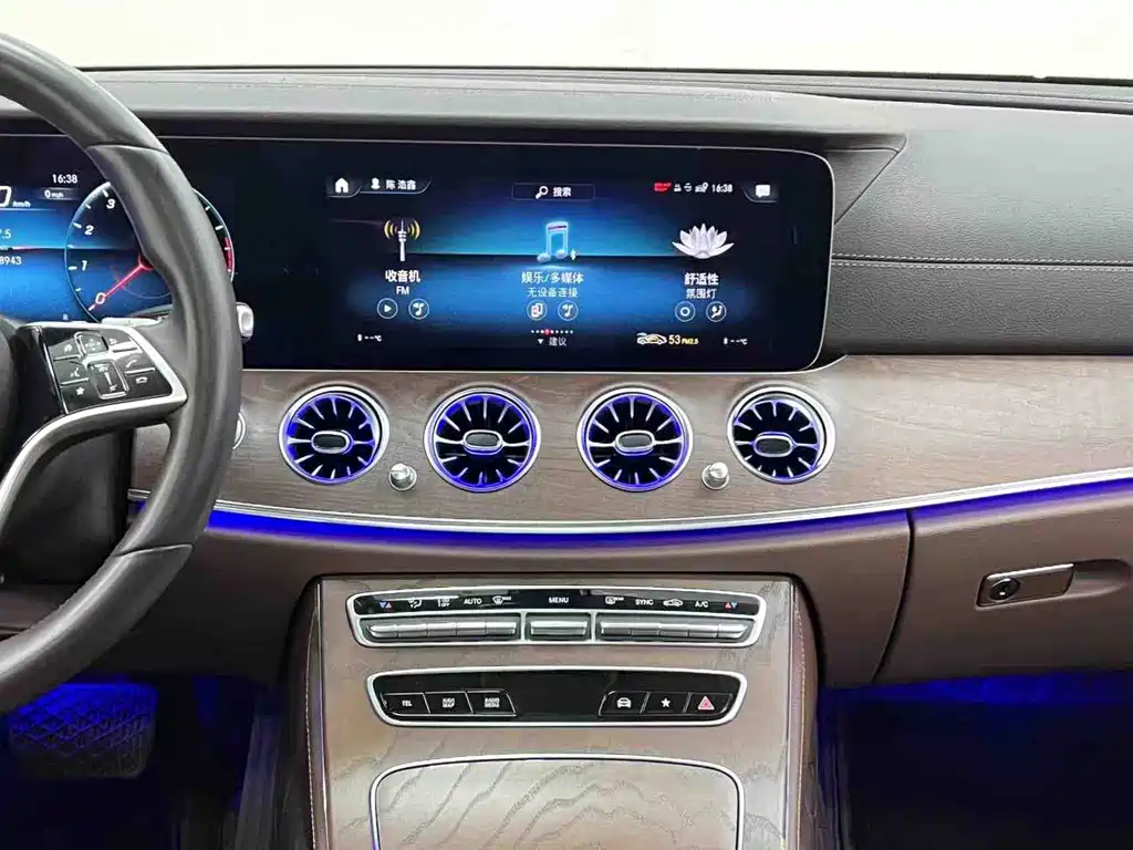 Mercedes-Benz E-Class 2021 — фото 16