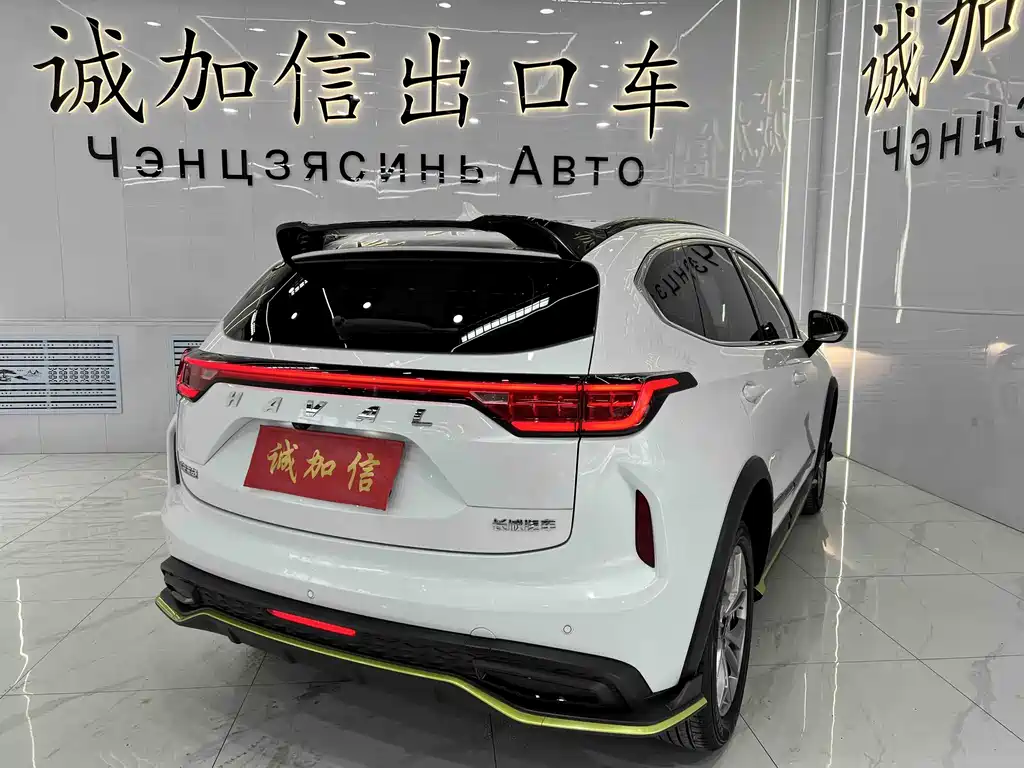 Haval Chitu 2023