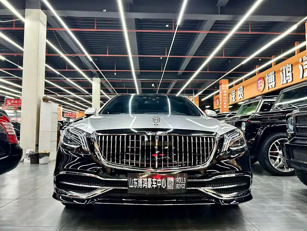 Mercedes-Benz Maybach S-Class 2016