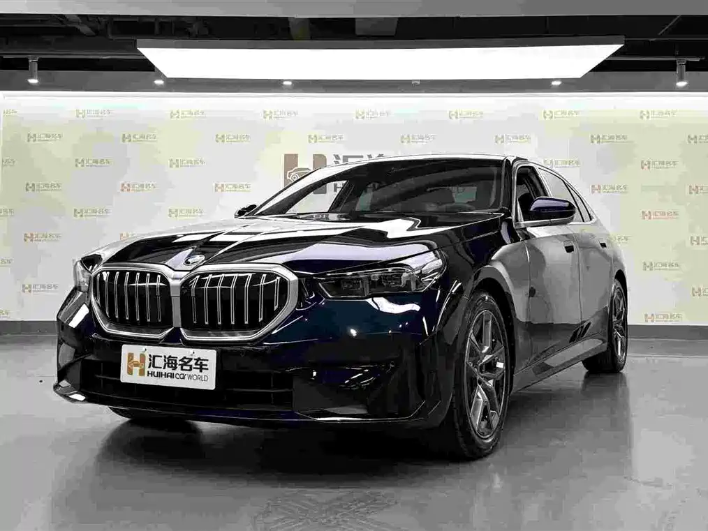 BMW 5 Series 2024
