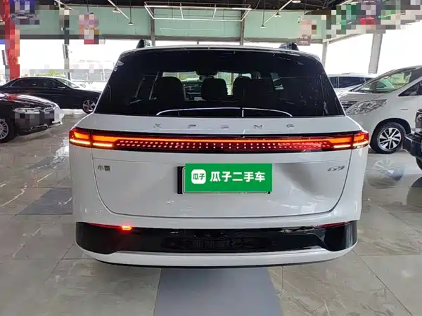 XPeng G9 2024