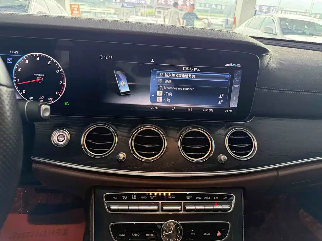 Mercedes-Benz E-Class 2020 — фото 16