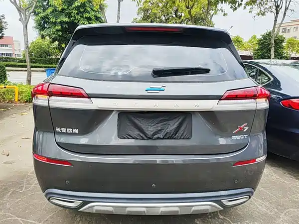 Changan Auchan X7 2020