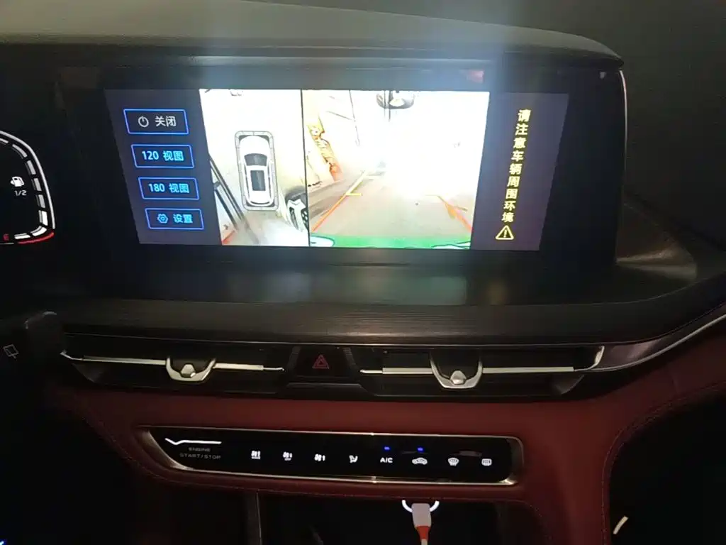 Changan CS75PLUS 2020 — фото 14