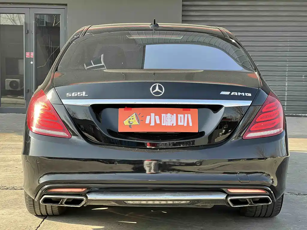 Mercedes-Benz S-Class 2015 — фото 4