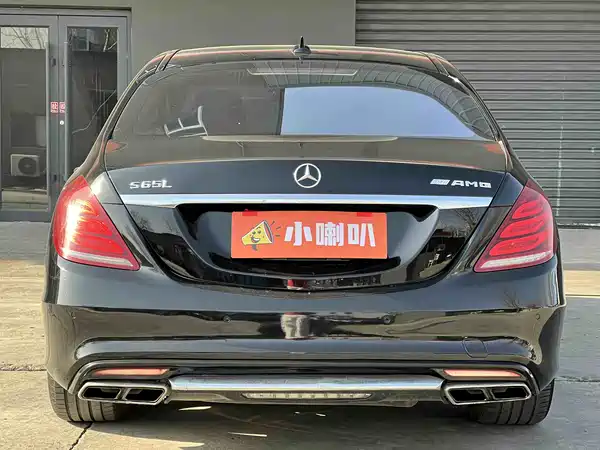Mercedes-Benz S-Class 2014