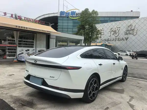 Changan Qiyuan A07 2025