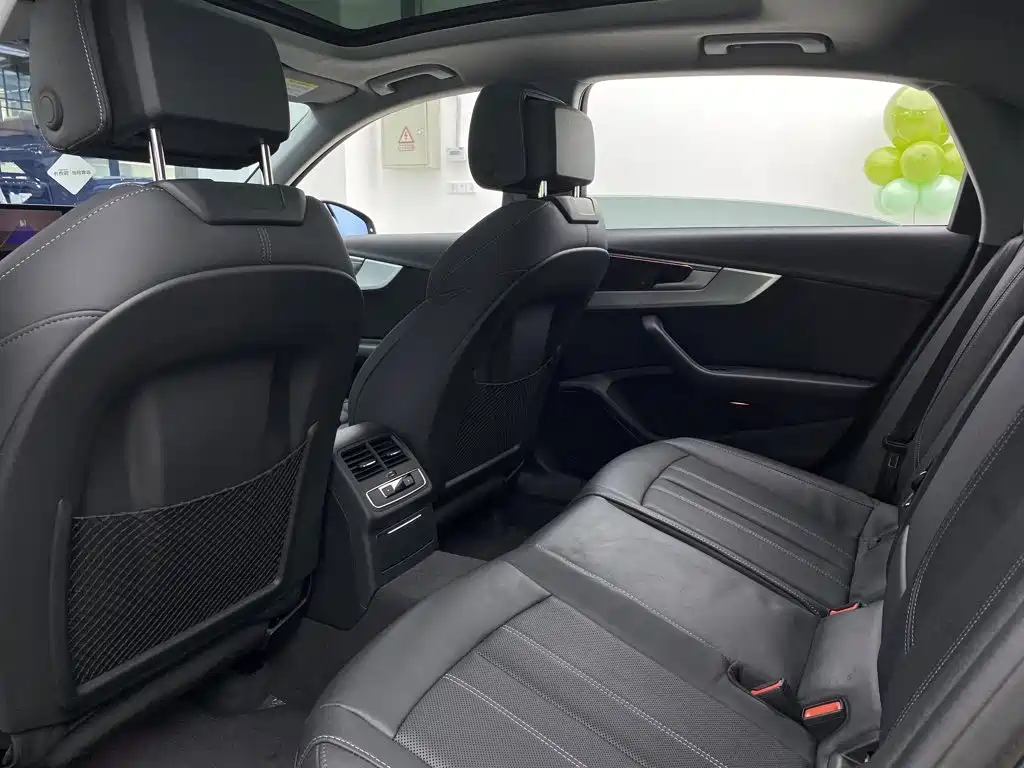Audi A4L 2022